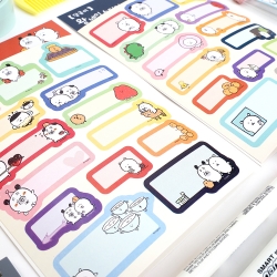 담곰이 왕 네임 스티커