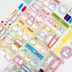 먼작귀 왕 네임 스티커