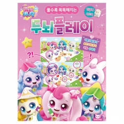 캐치티니핑 상품 이미지