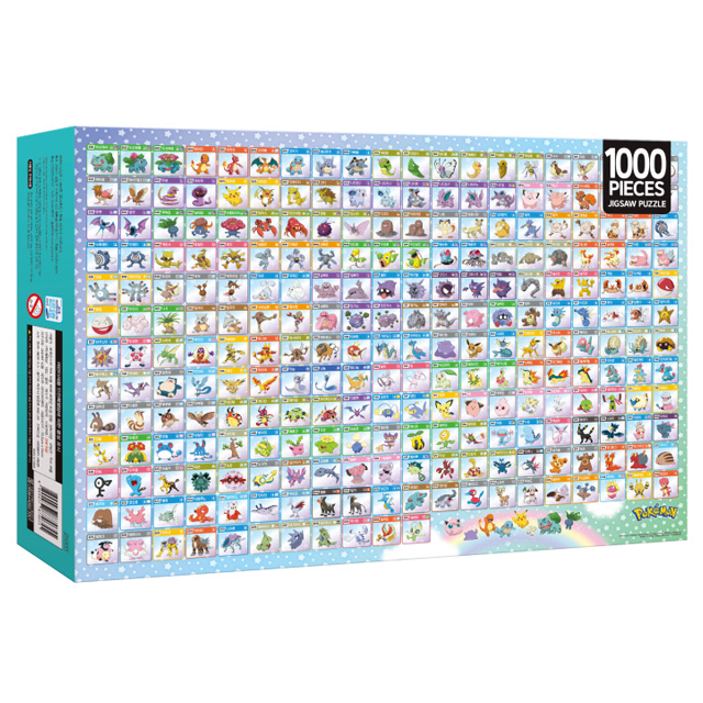 포켓몬스터 직소퍼즐 1000pcs - 포켓몬 도감 관동 성도지방