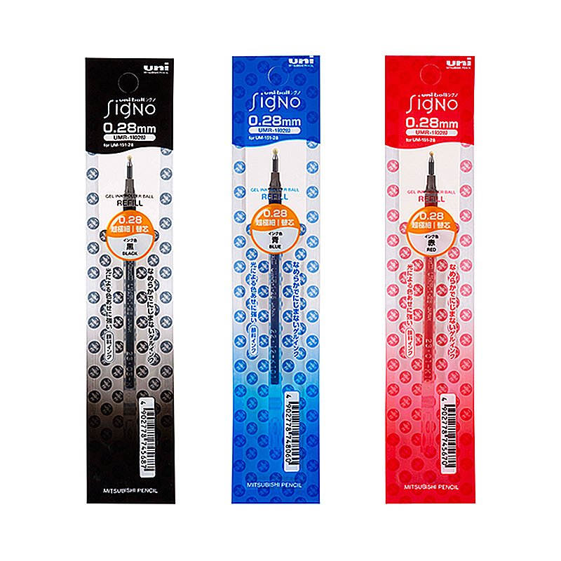 유니볼 시그노 0.28mm 리필-0.28mm (12개 1세트)