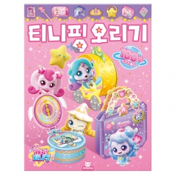 천유닷컴 상품 이미지