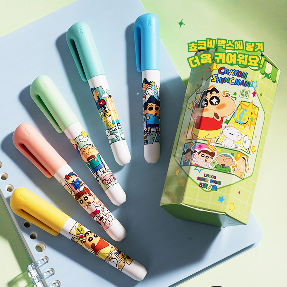 짱구는 못말려 형광펜 5색 세트 