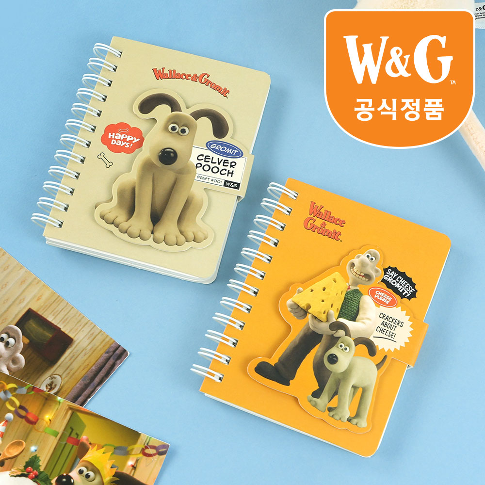 월레스그로밋 마그넷 수첩 낱개 (랜덤발송)