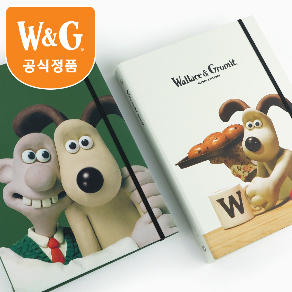 월레스그로밋 바인더노트