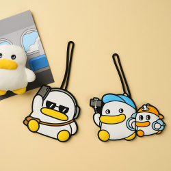 곽철이 실리콘 러기지택