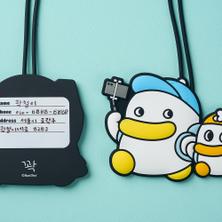 곽철이 실리콘 러기지택