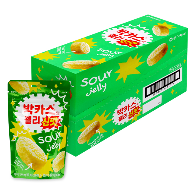 박카스맛 젤리 신맛 (8개 1세트)