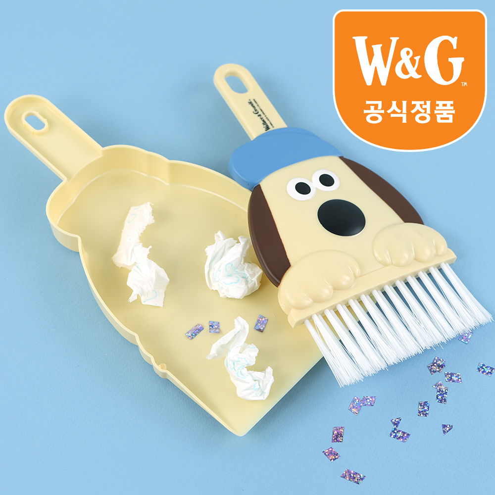 윌레스와그로밋 청소세트