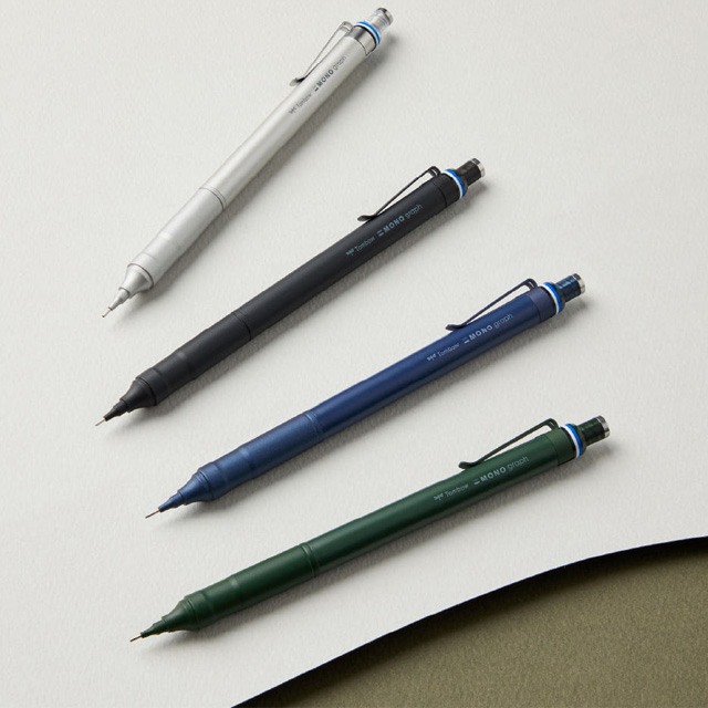 모노그래프파인 샤프 0.5mm