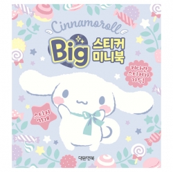 산리오 상품 이미지