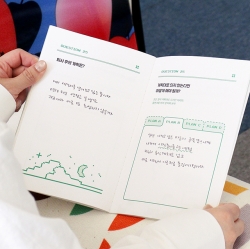 자문자답 퇴사고민 (퇴사 문답① QA 질문북)