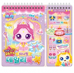 캐치티니핑 상품 이미지