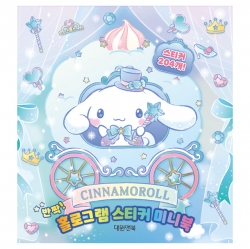 천유닷컴 상품 이미지