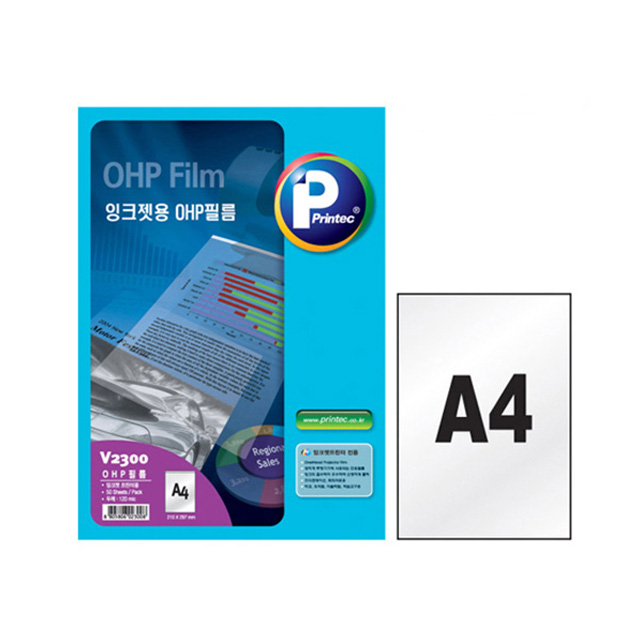 잉크젯용 OHP 필름 A4 50매