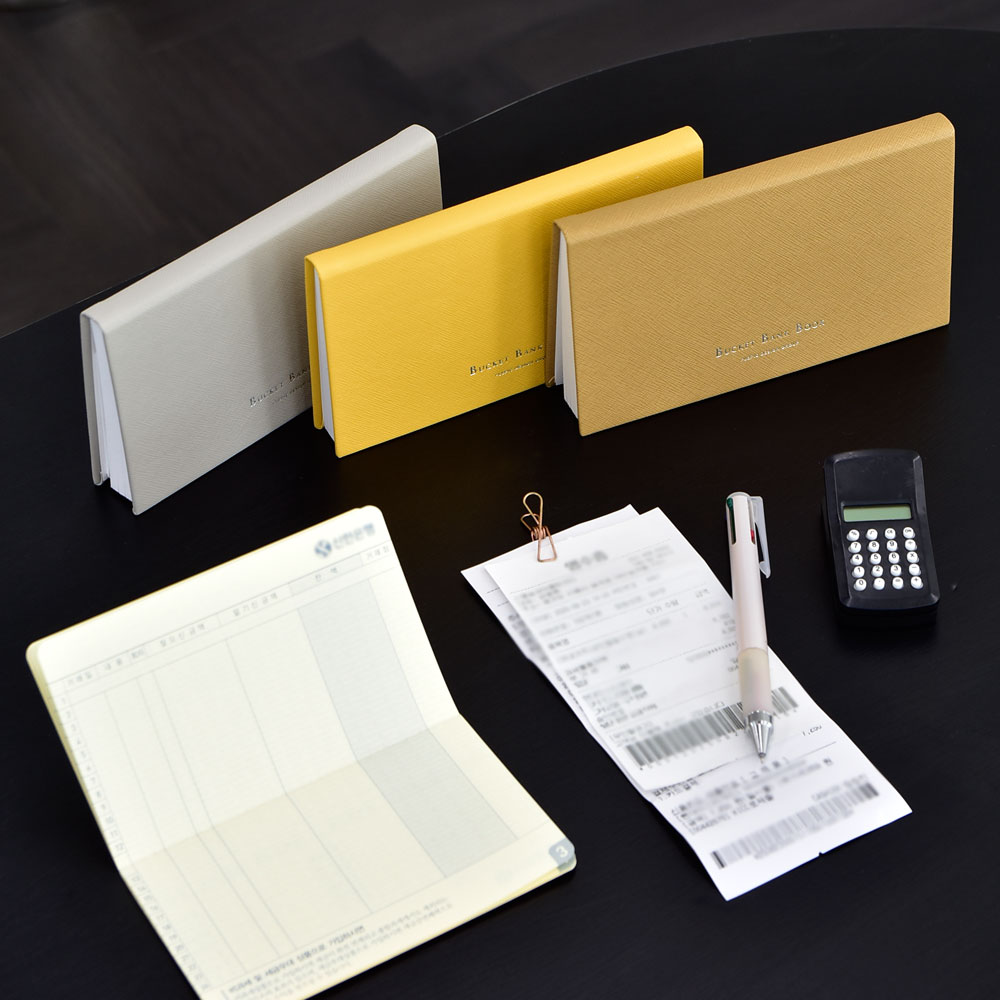 버킷뱅크북 (통장형 핸디 가계부)