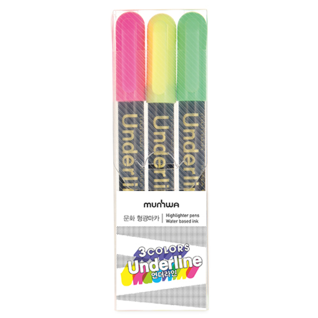 언더라인 3색 세트
