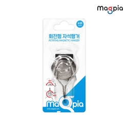 회전형 자석행거 (소)