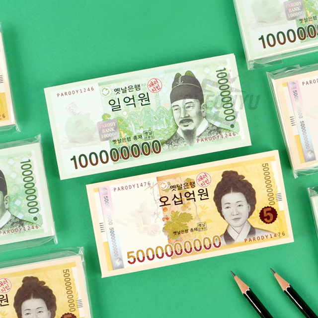 돈다발 다용도 수첩 (12개 1세트)
