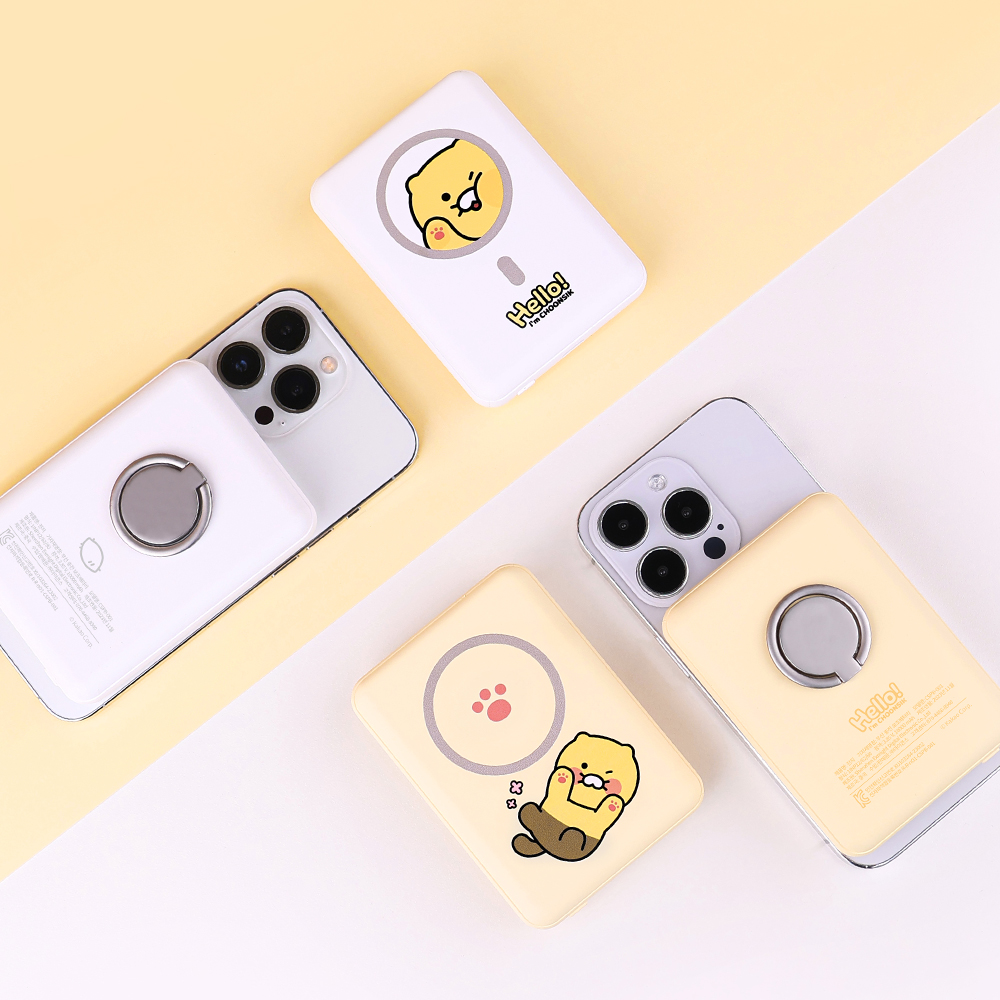 춘식이 맥세이프 스탠드형 보조배터리 10,000mAh