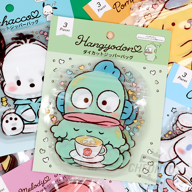 산리오 다이컷 지퍼백