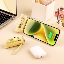 춘식이 C타입 도킹형 보조배터리