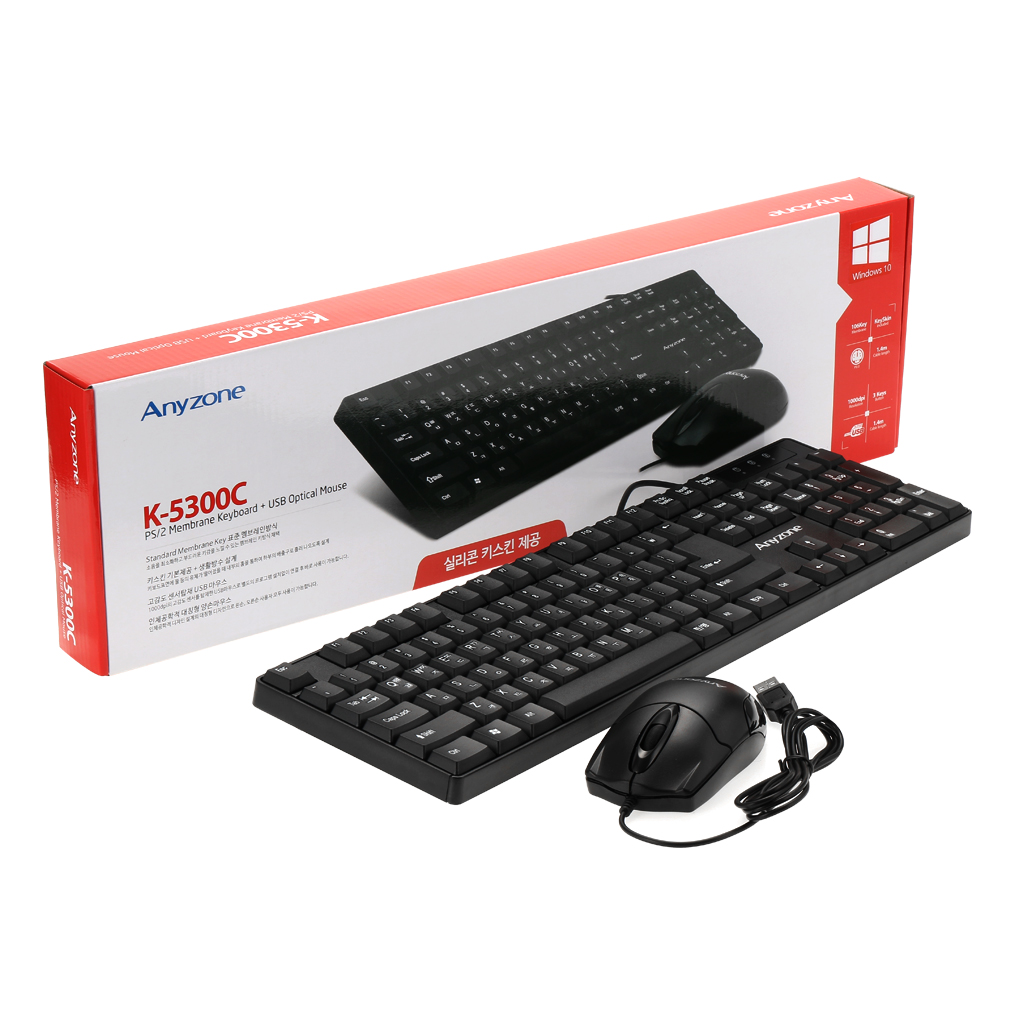 유선 키보드 마우스 세트 5300C