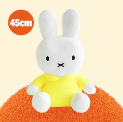 미피 SITTING 인형 45cm_옐로우
