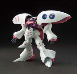 HGUC 큐베레이 리바이브