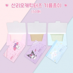 산리오 기름종이 50매입
