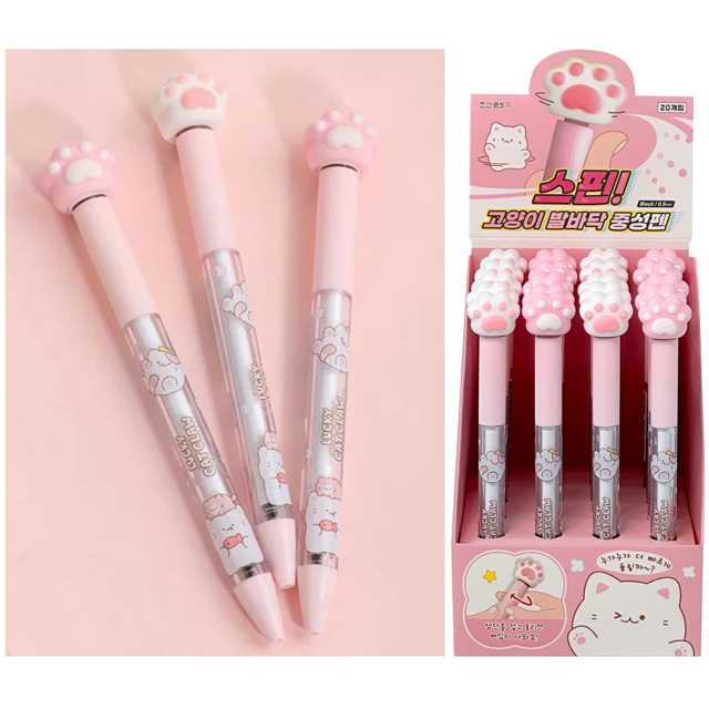 스핀! 고양이 발바닥 중성펜 0.5mm