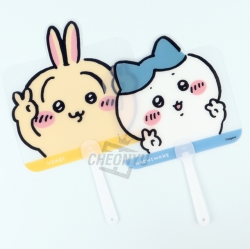먼작귀 귀요미 부채 (랜덤발송)