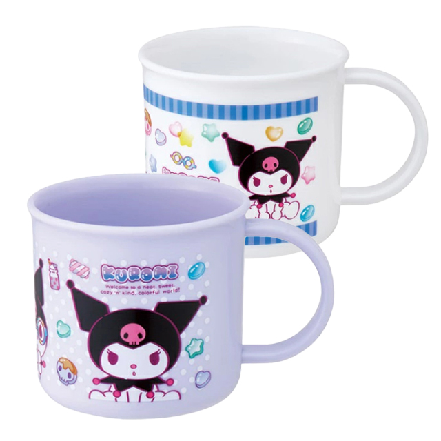 쿠로미 마슈구미 핸들컵 200ml 2P 세트