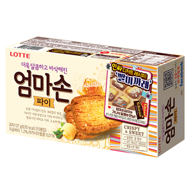 엄마손파이 127g