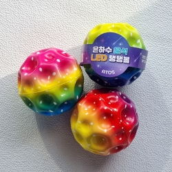 은하수운석 LED 탱탱볼(12개 1세트)