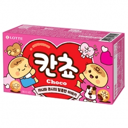 칸쵸 54g
