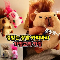 천유닷컴 상품 이미지