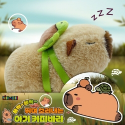 아기 카피바라 작동인형 낱개 (랜덤발송)