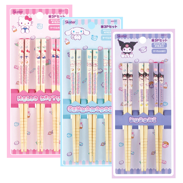 마슈구미 나무젓가락 16.5cm 3P