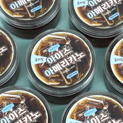 아이스 아메리카노 향기 슬라임  