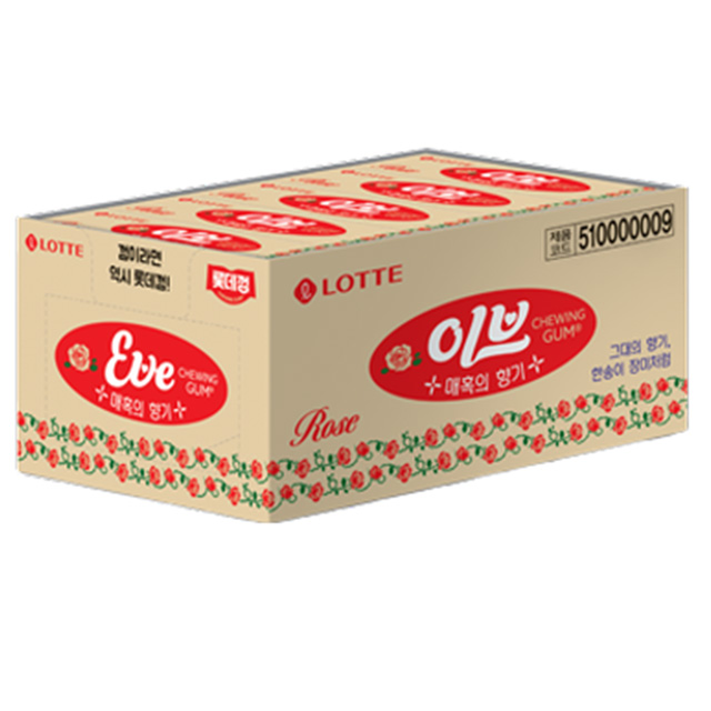 이브로즈 26g (15개 1세트)