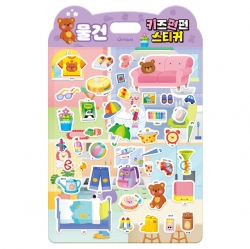 키즈펀펀 스티커_물건
