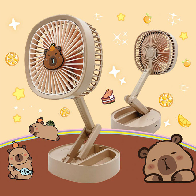 카피바라 폴딩 스탠드 선풍기 (랜덤발송)