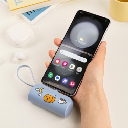 춘식이 도킹형 보조배터리