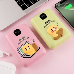 춘식이 고속충전 보조배터리 20,000mAh