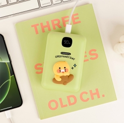 춘식이 고속충전 보조배터리 20,000mAh