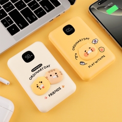 춘식이 고속충전 보조배터리 10,000mAh