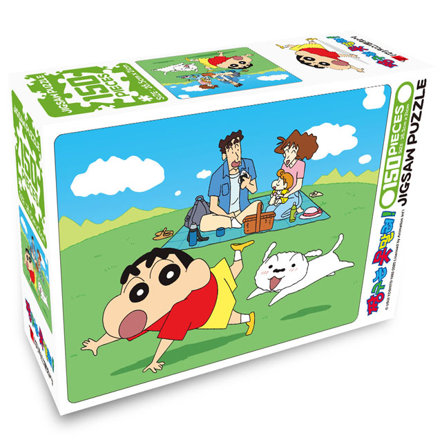 짱구는 못말려 직소퍼즐 150조각_가족소풍