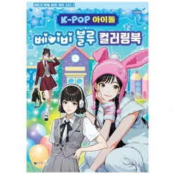 상품 이미지