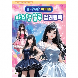 상품 이미지